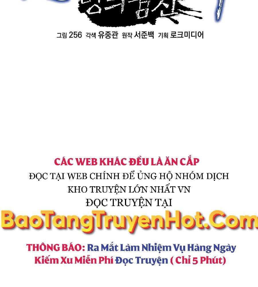 băng y kiếm thần chapter 29 21