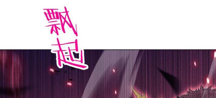 vạn tộc xâm lấn: toàn dân tham chiến, ta ở lại hậu phương chapter 2 207