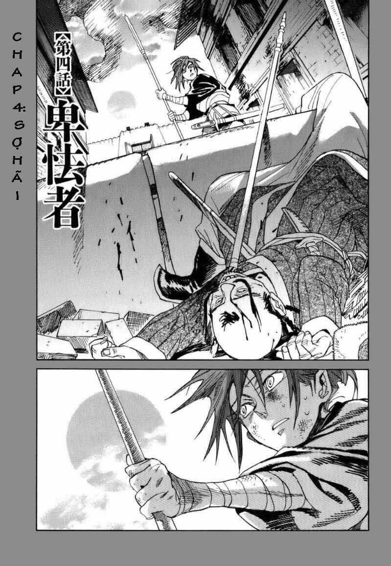shuto hell chapter 4 3