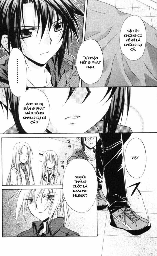 spiral: suiri no kizuna chapter 66 13