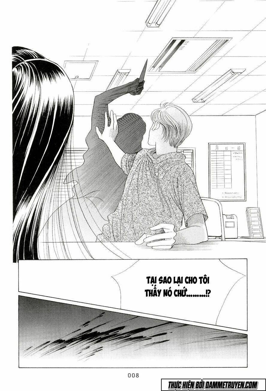 himitsu chapter 15.1 8