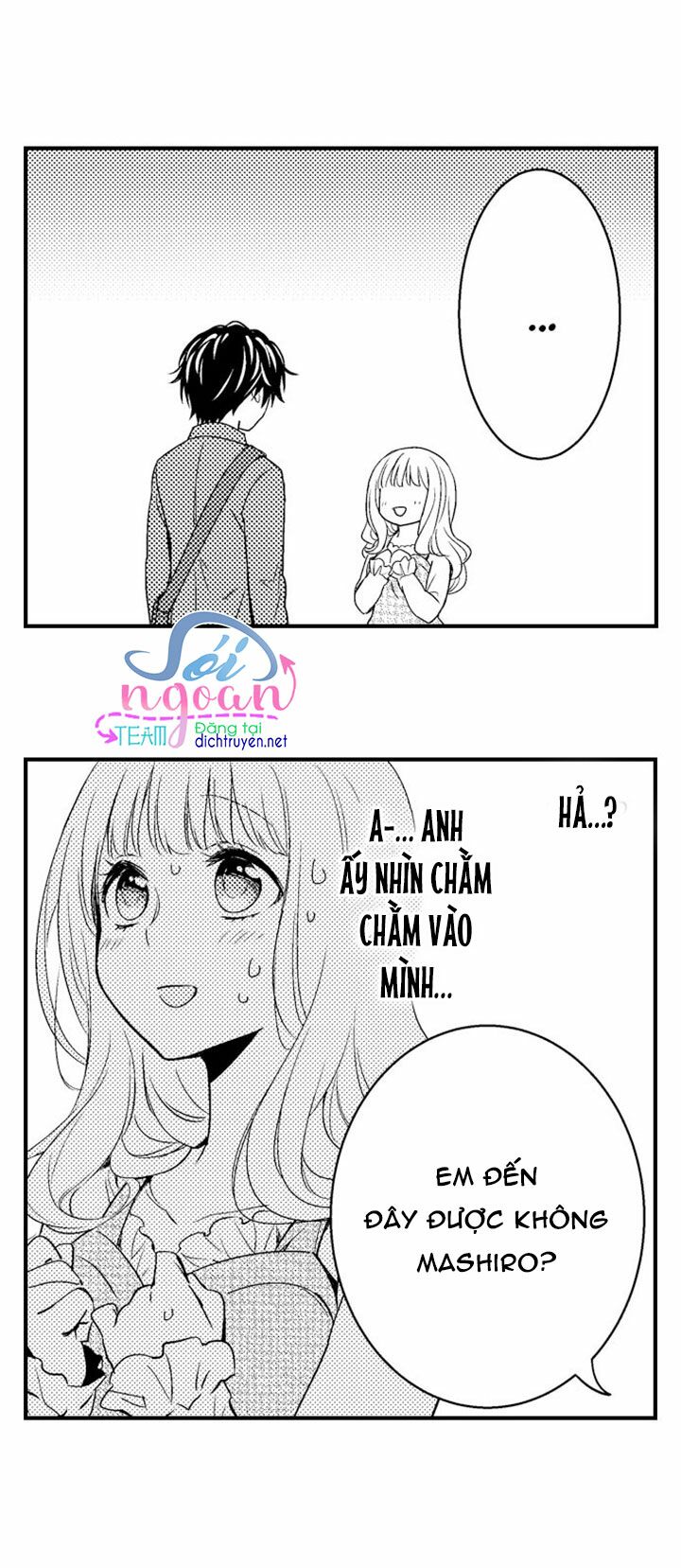 để em ngủ cùng anh nha, haruomi! chapter 2 5