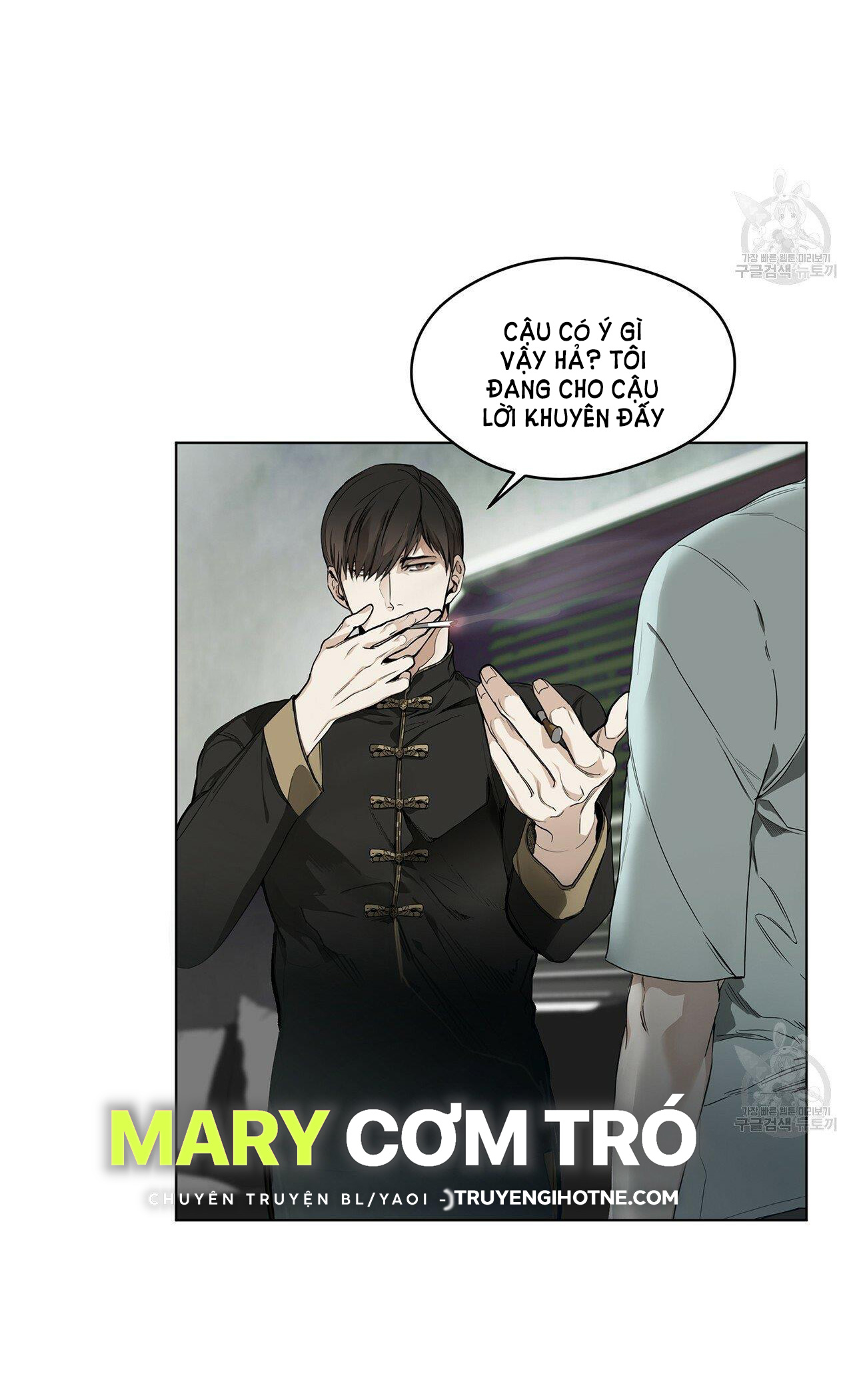 [18+] PHẠM LUẬT chapter 10.1