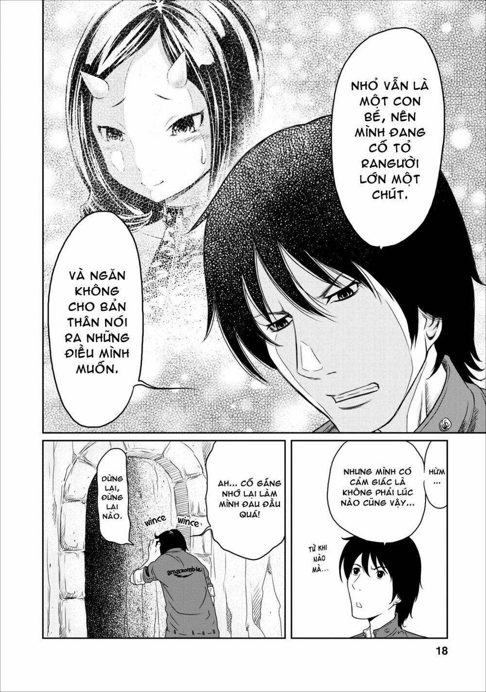 jigokuren - love in the hell chapter 9 19