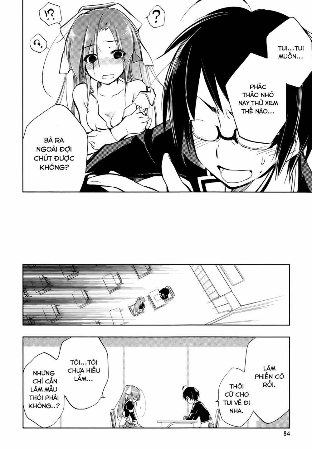 kebukurohatsu zensekai yuki! chapter 3 22