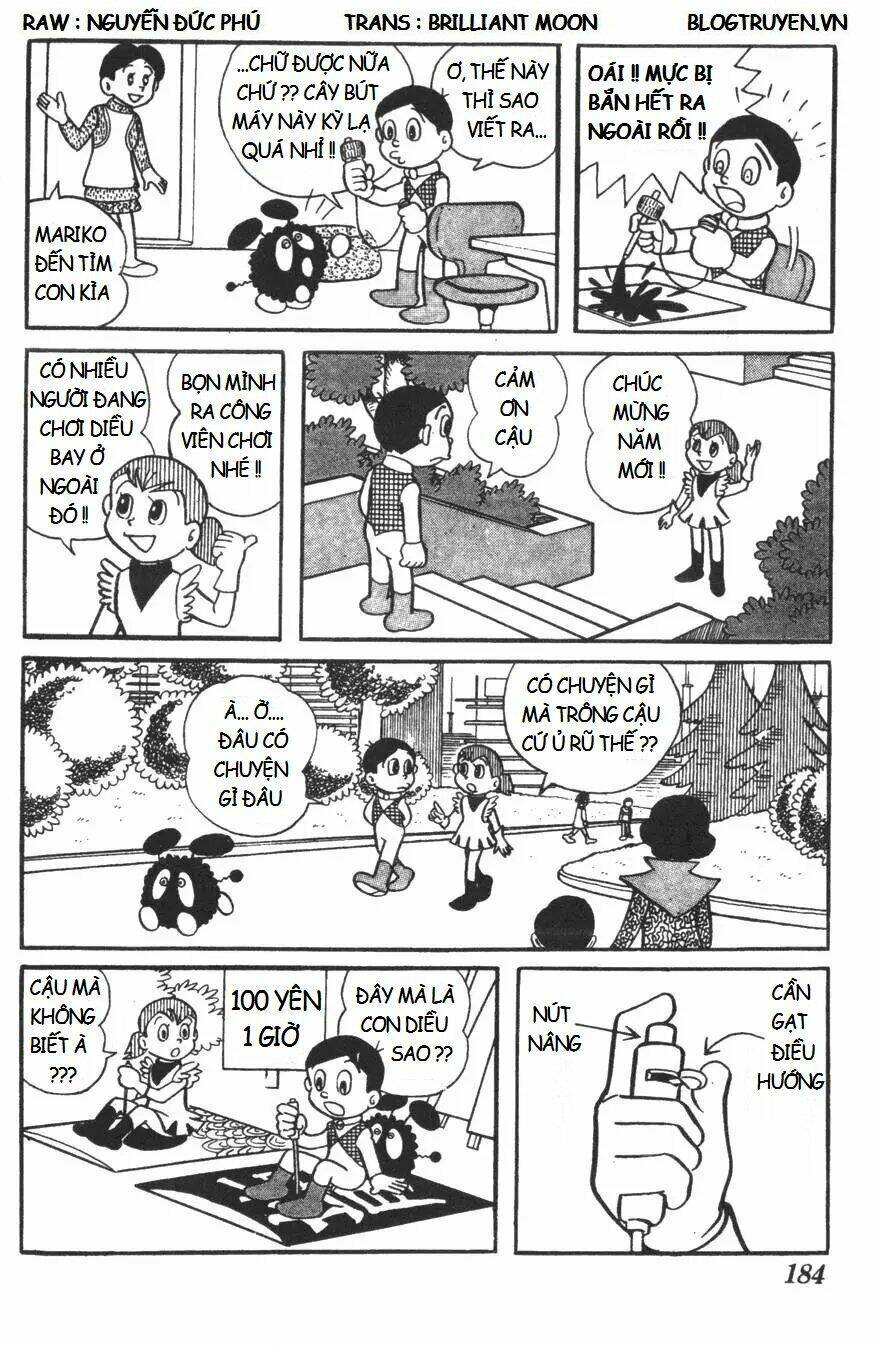 mikio & mikio chapter 18 9