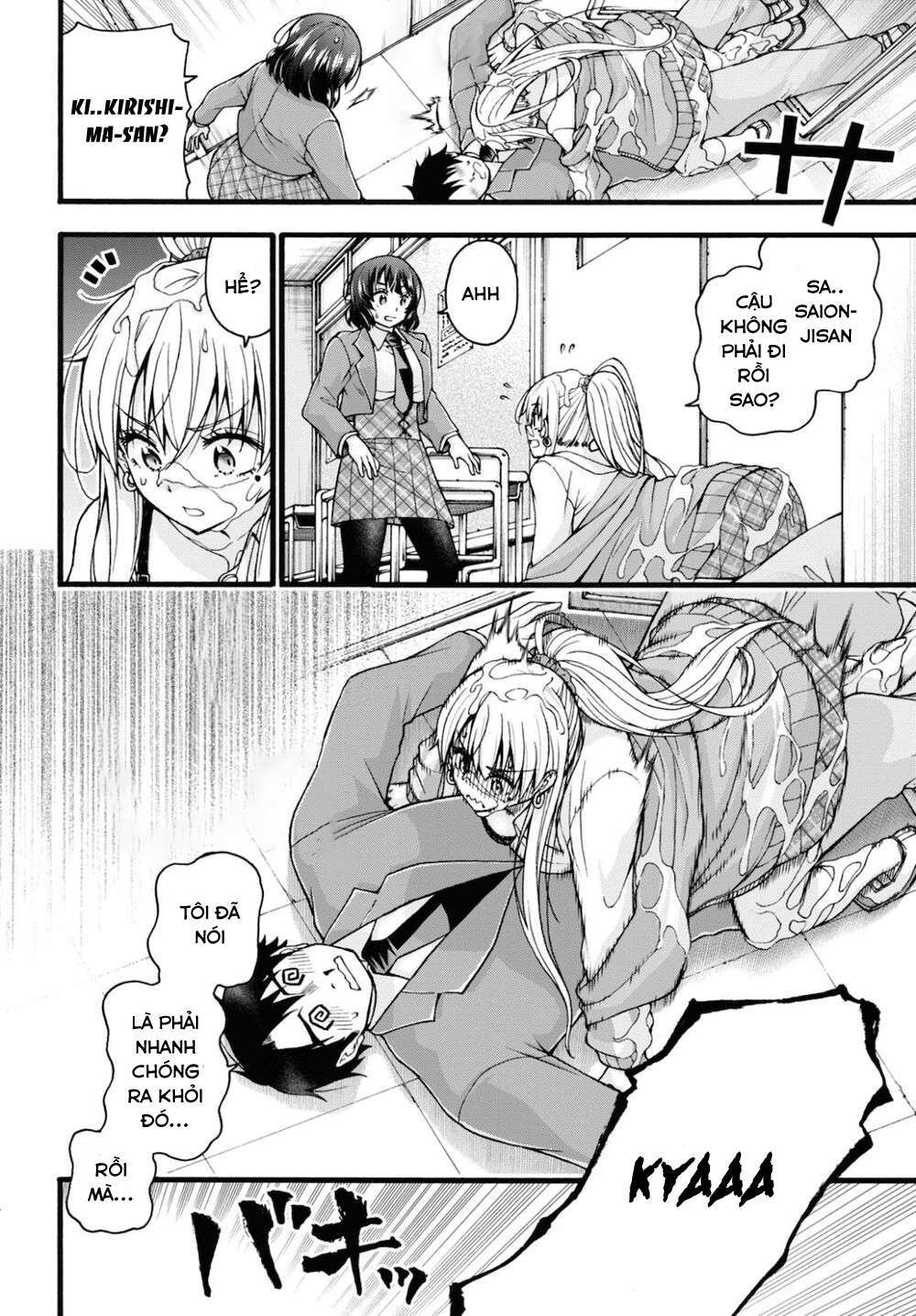 đừng biến dạng mà, ogata-kun!! chapter 3 22