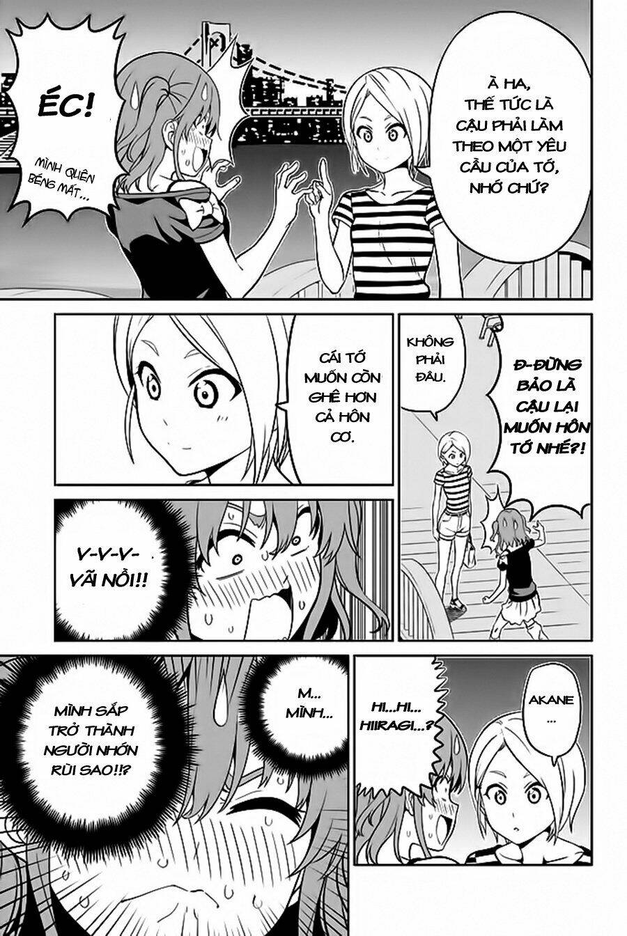 aho girl chapter 118 22
