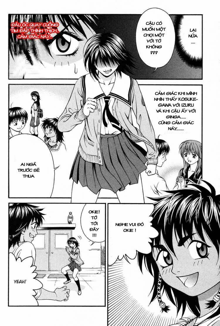 change 123 chapter 21 20