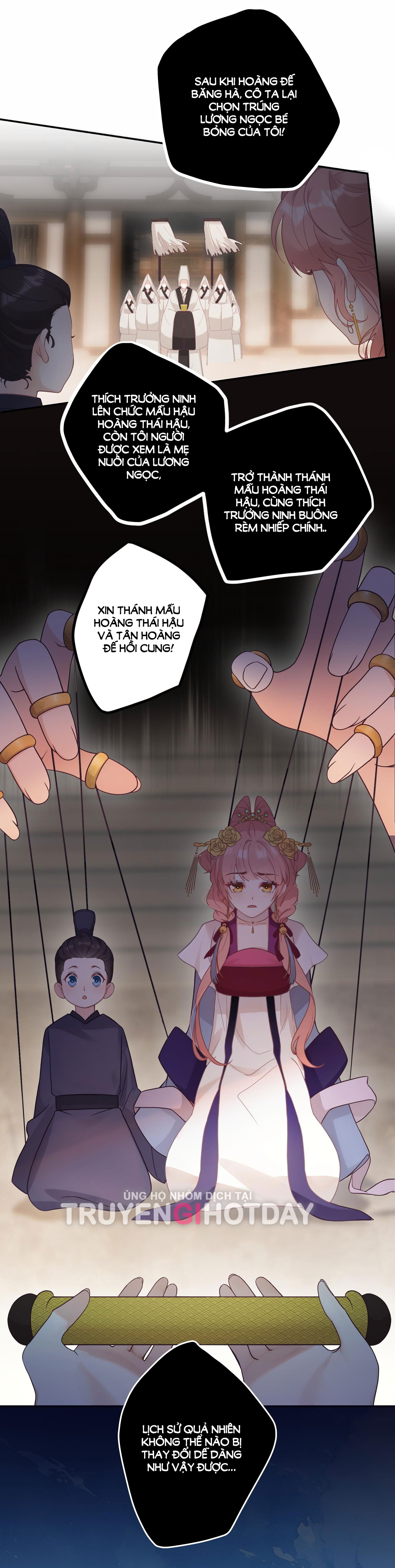 Nghe Nói Thái Hậu Và Thái Hậu Là Thật Sao? chapter 1 - Trang 14