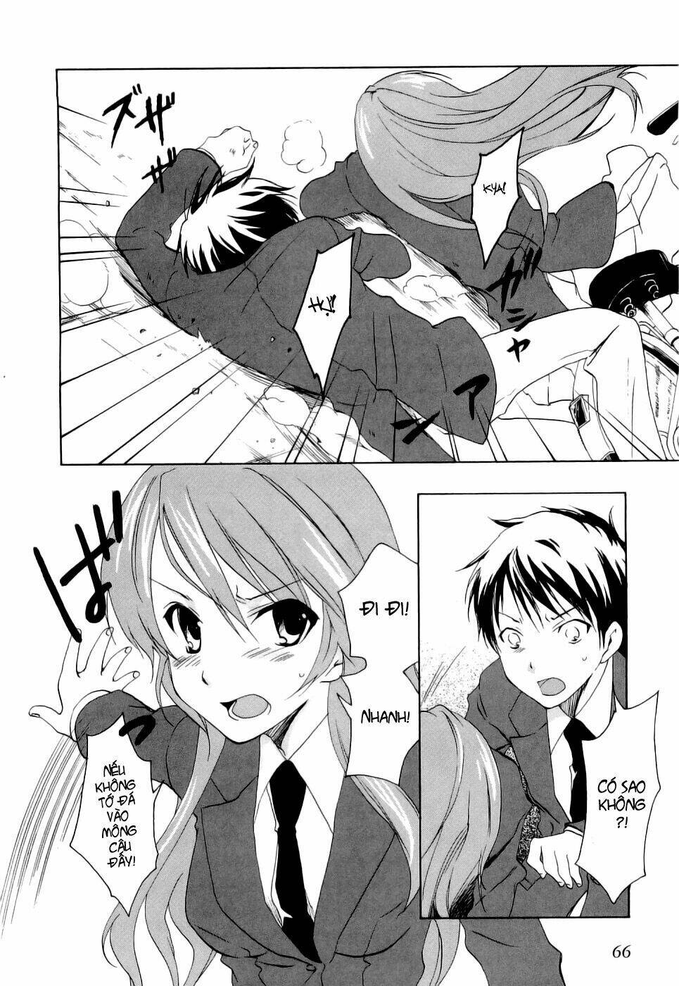 watashitachi no tamura-kun chapter 19 28