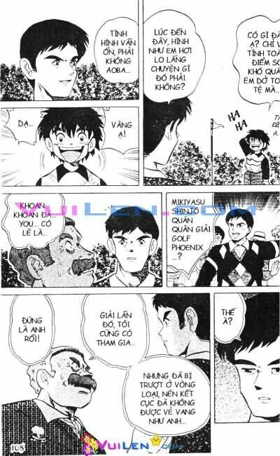 dandoh chapter 17 34