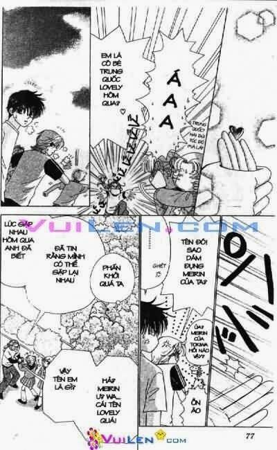 alo dr.rin chapter 4 78