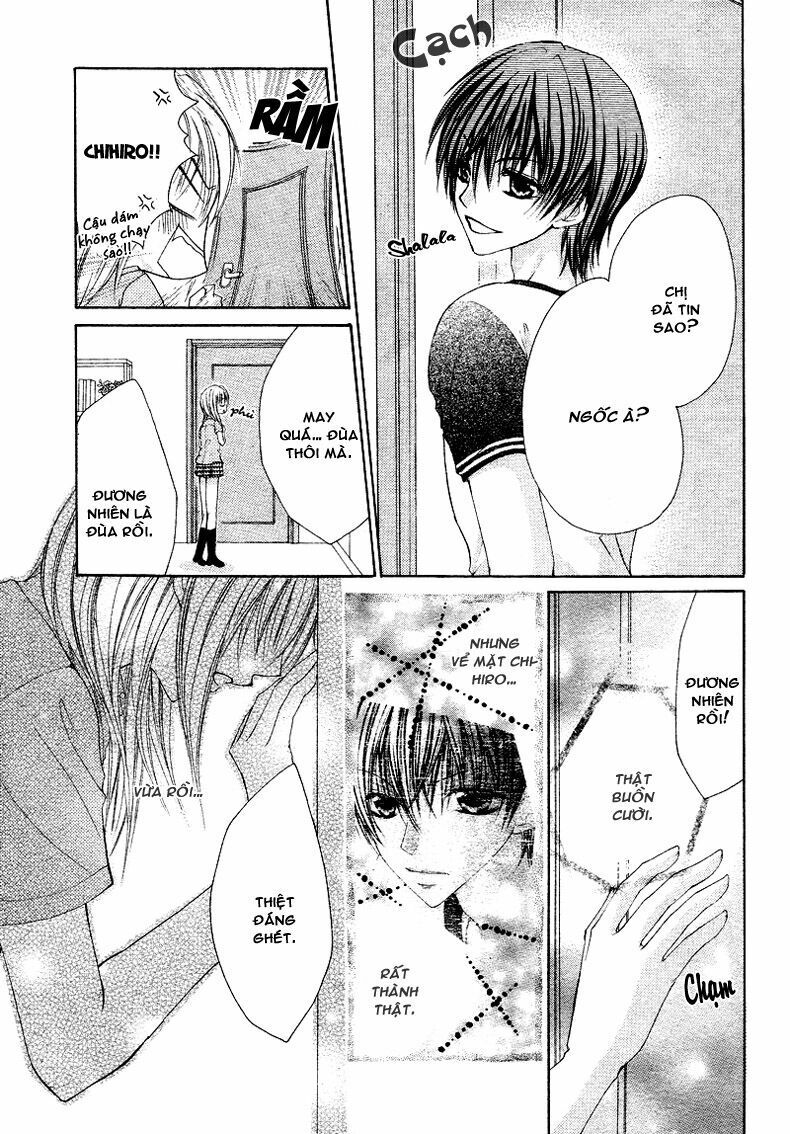 kiken jun’ai d.n.a. chapter 1 15