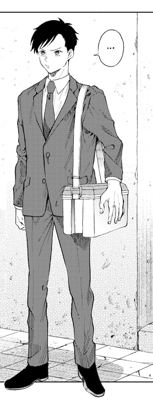 bị anh chàng lập dị để ý chapter 4 18