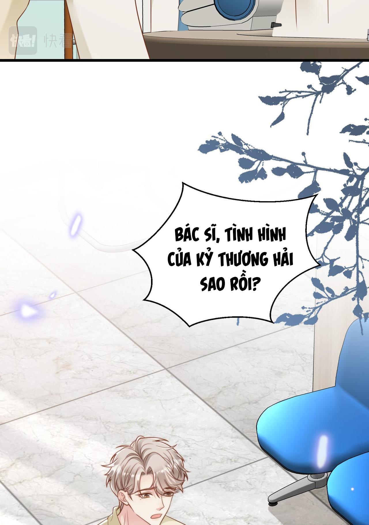 sau khi giả mất trí nhớ, tình địch nói tôi là bạn trai của hắn chapter 41 49