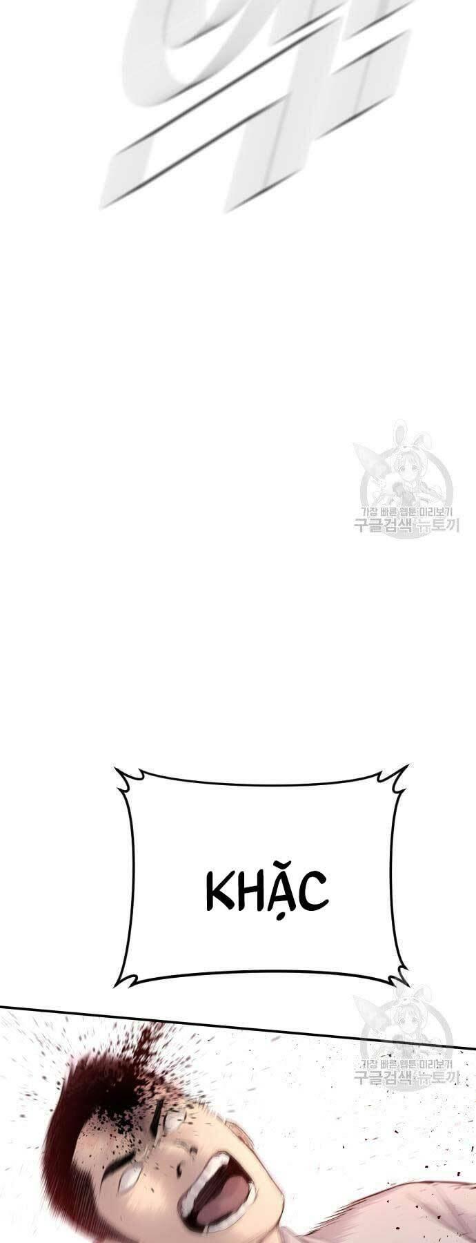 đặc vụ kim chapter 57 63