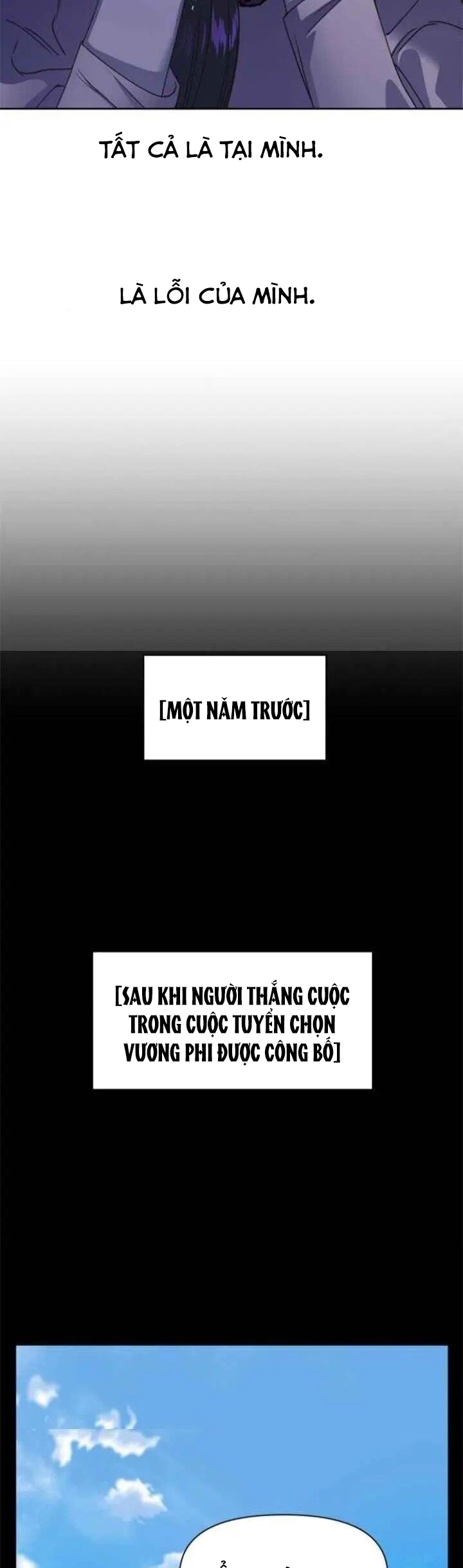 tôi muốn trở thành cô ấy dù chỉ là một ngày chapter 24 20