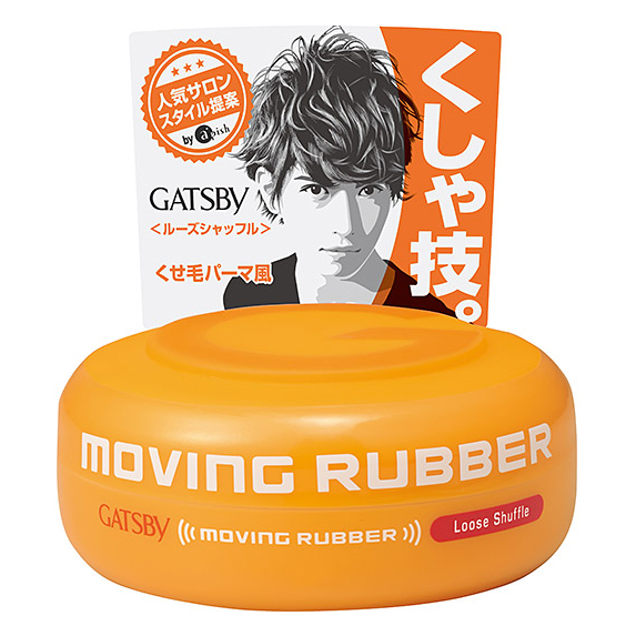 Sáp gatsby Moving Rubber 80g - Ls Cam - 100885872 - 100885872