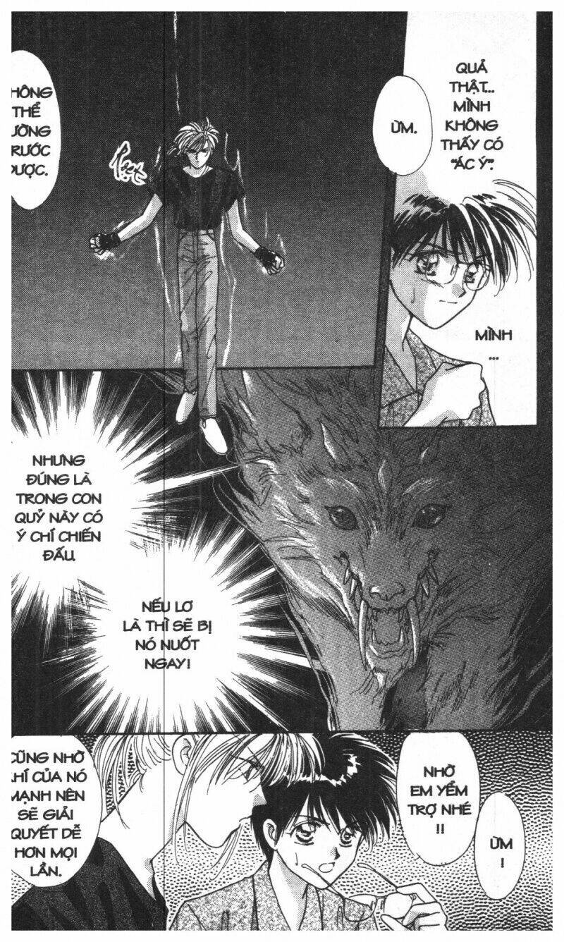 tsuki no umareru yoru chapter 1 45