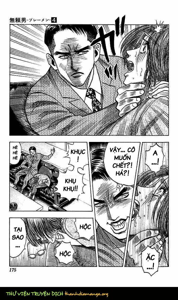 bremen chapter 36 12