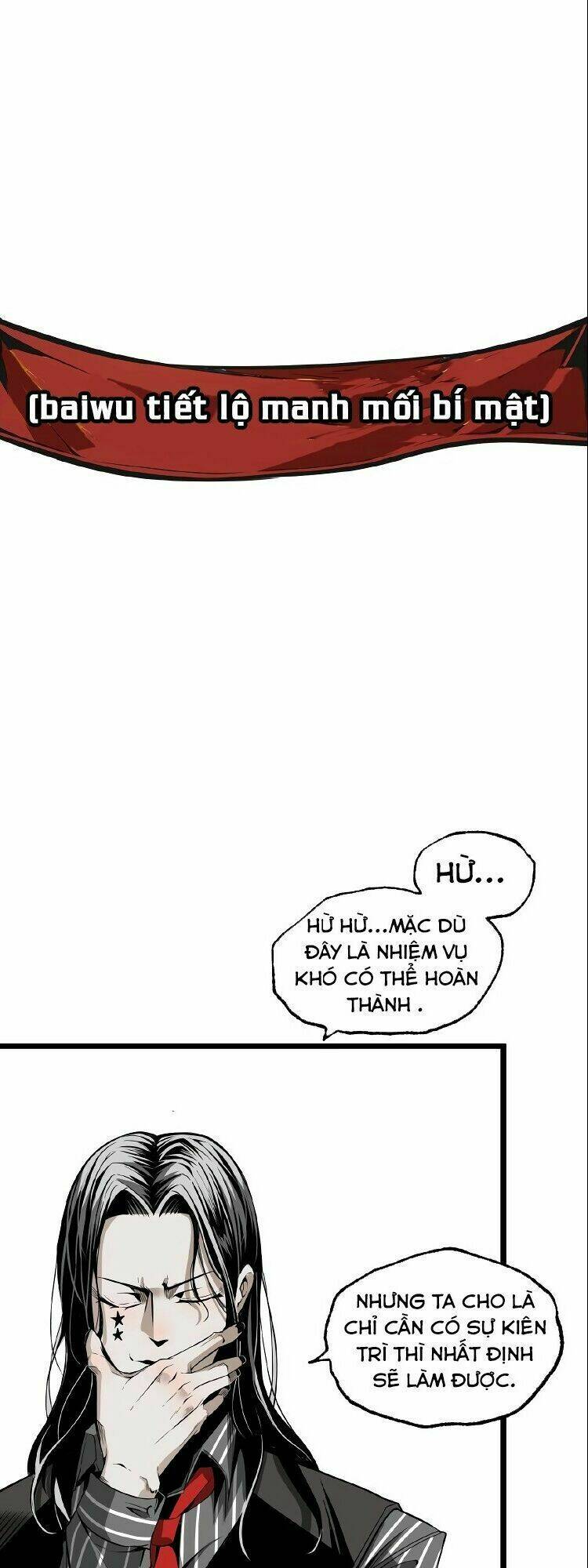 ominous liar chapter 24 14