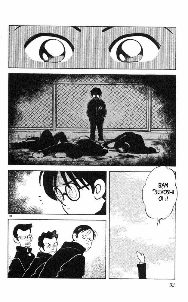 itsumo misora chapter 41 10