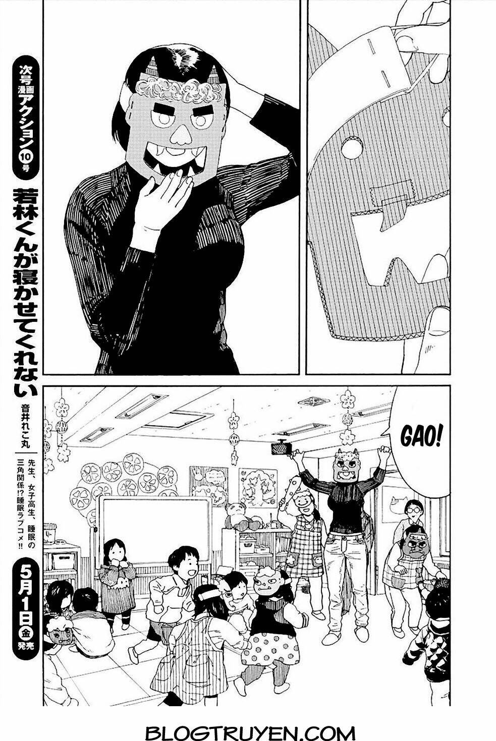 fujiyamasan wa shishunki chapter 52 10