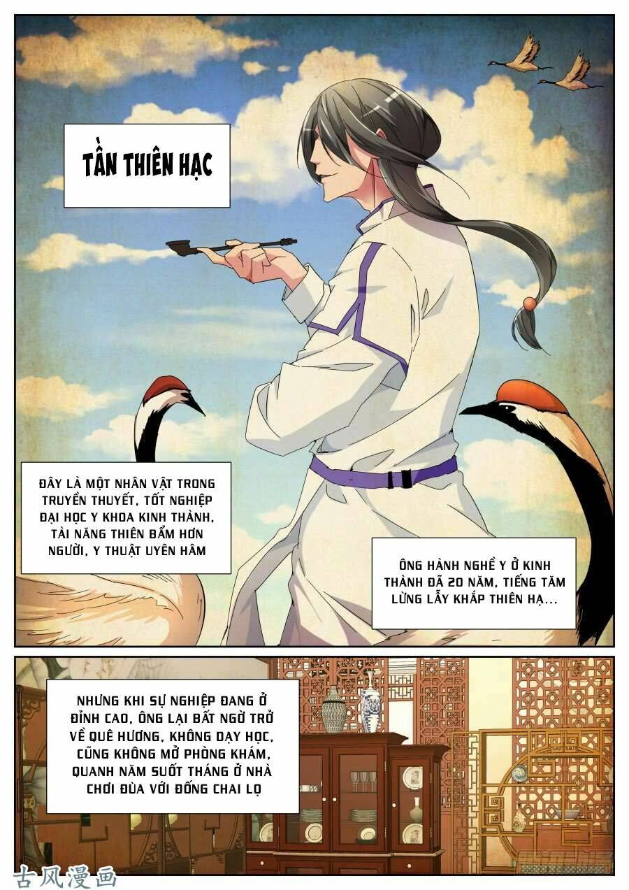 thiên tài cao thủ chapter 106 1