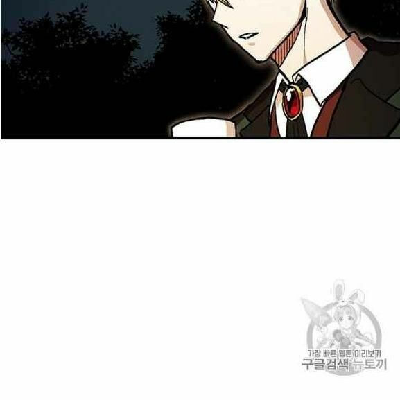 bug player - người chơi lỗi chapter 37 61