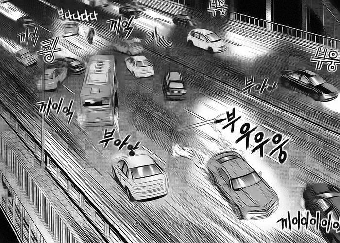 công ty siêu nhân chapter 12 7