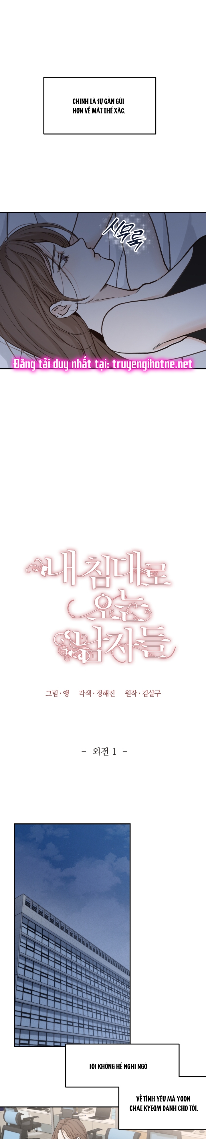 những người đàn ông đã lên giường tôi chapter 49.1 4