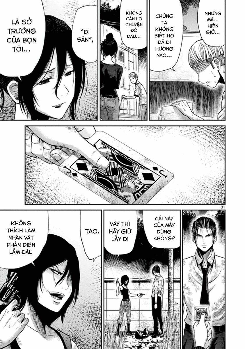 imawa no michi no alice: alice on border road chapter 7 29