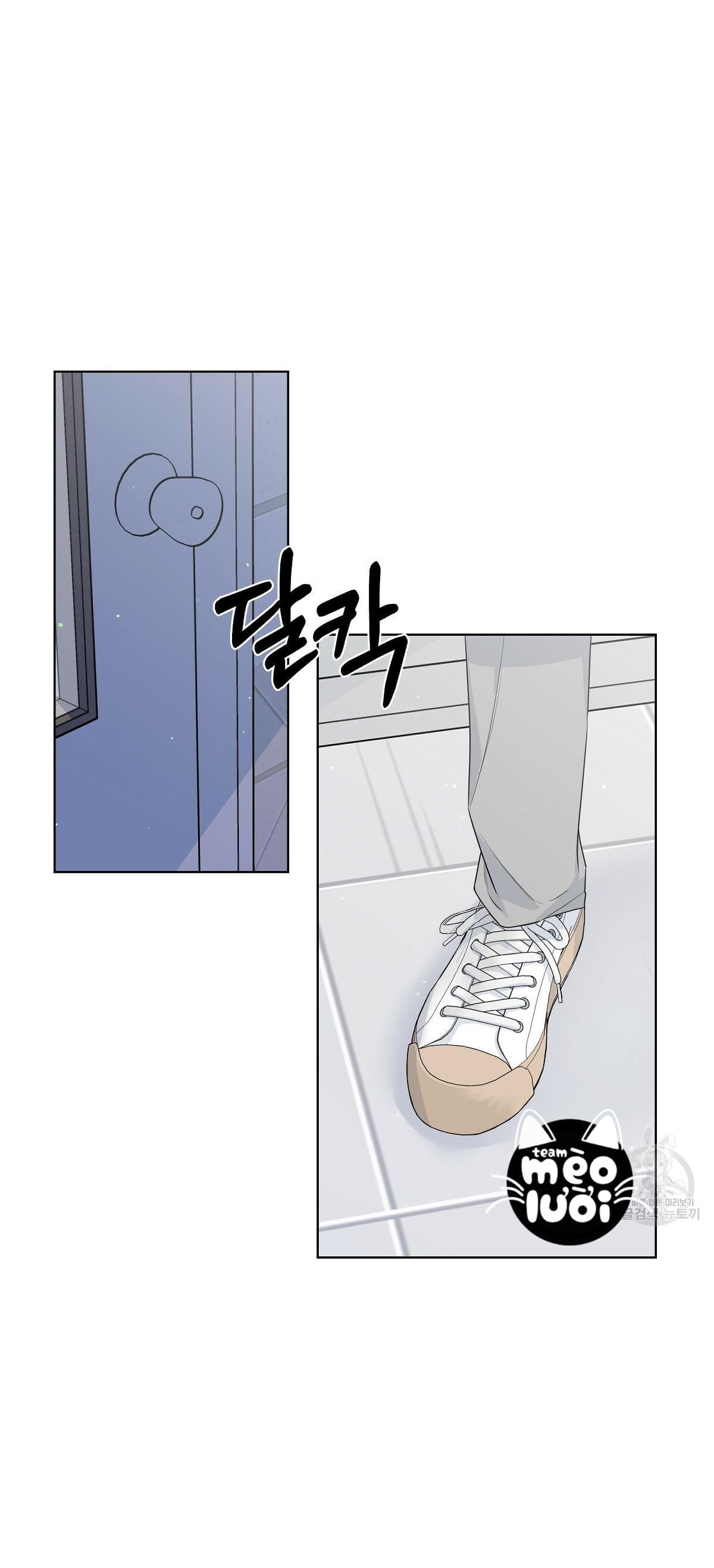 đừng bận tâm, em yêu chapter 18 40