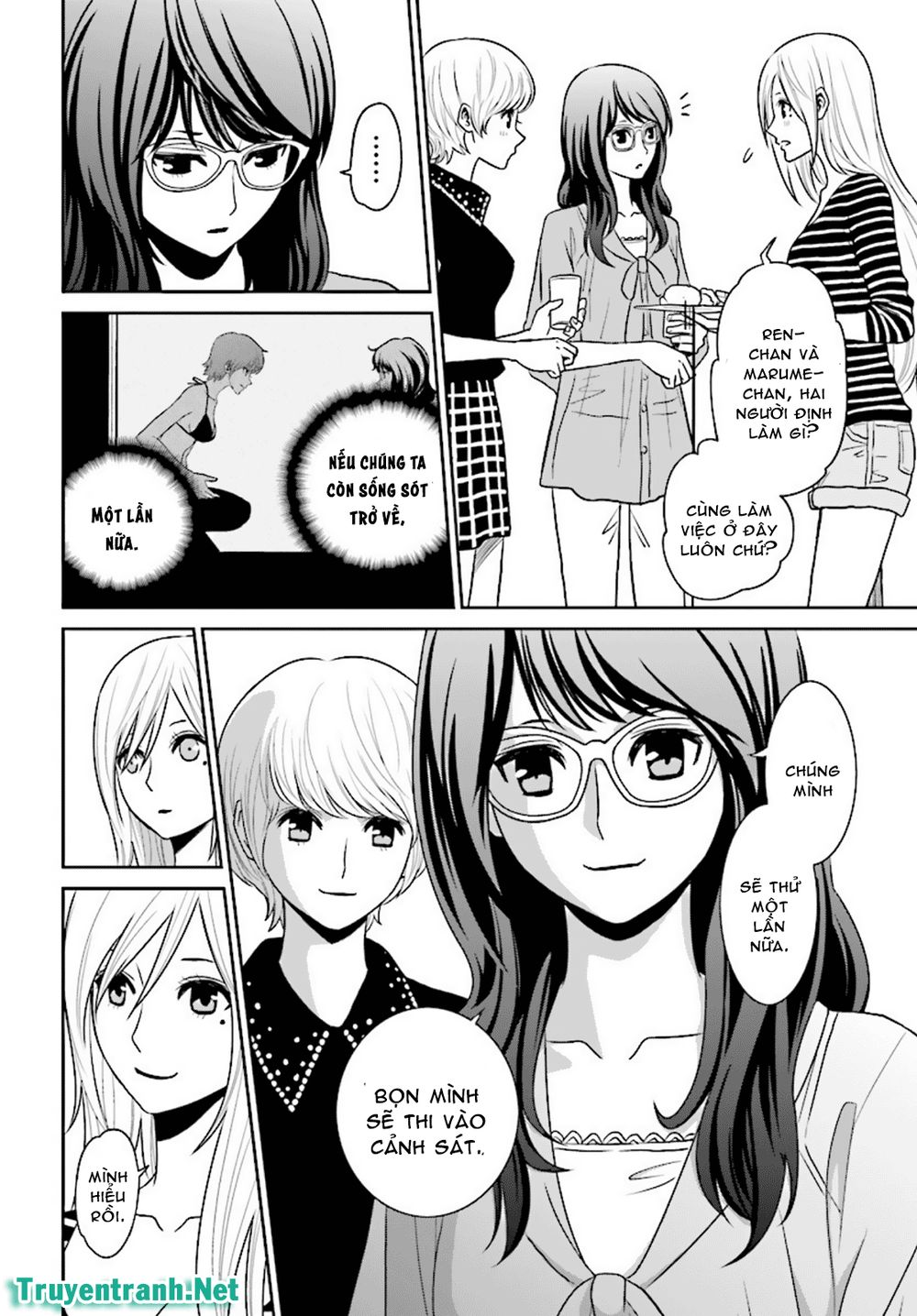 tokyo esp chapter 86 10