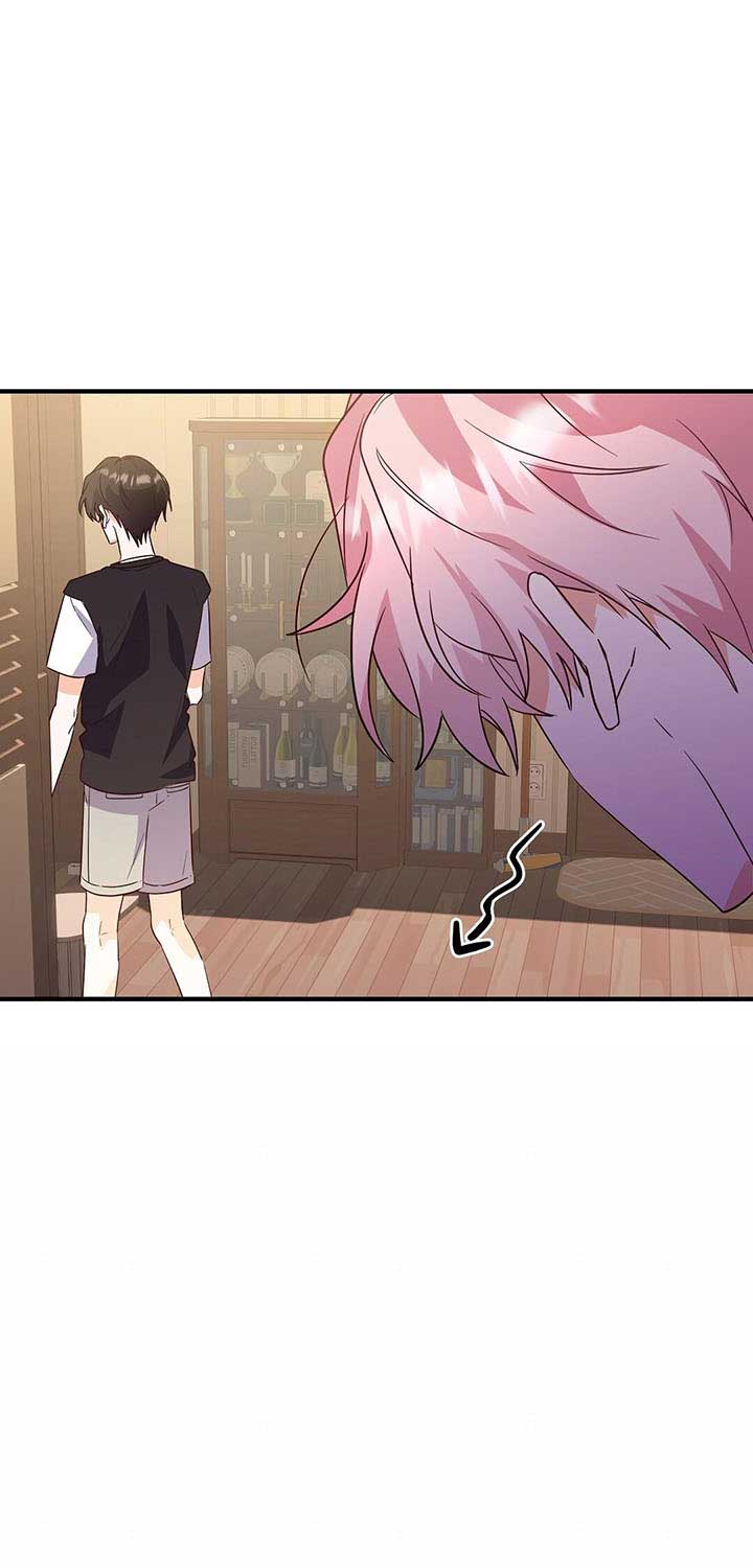 nhật ký yêu đương chapter 17 45