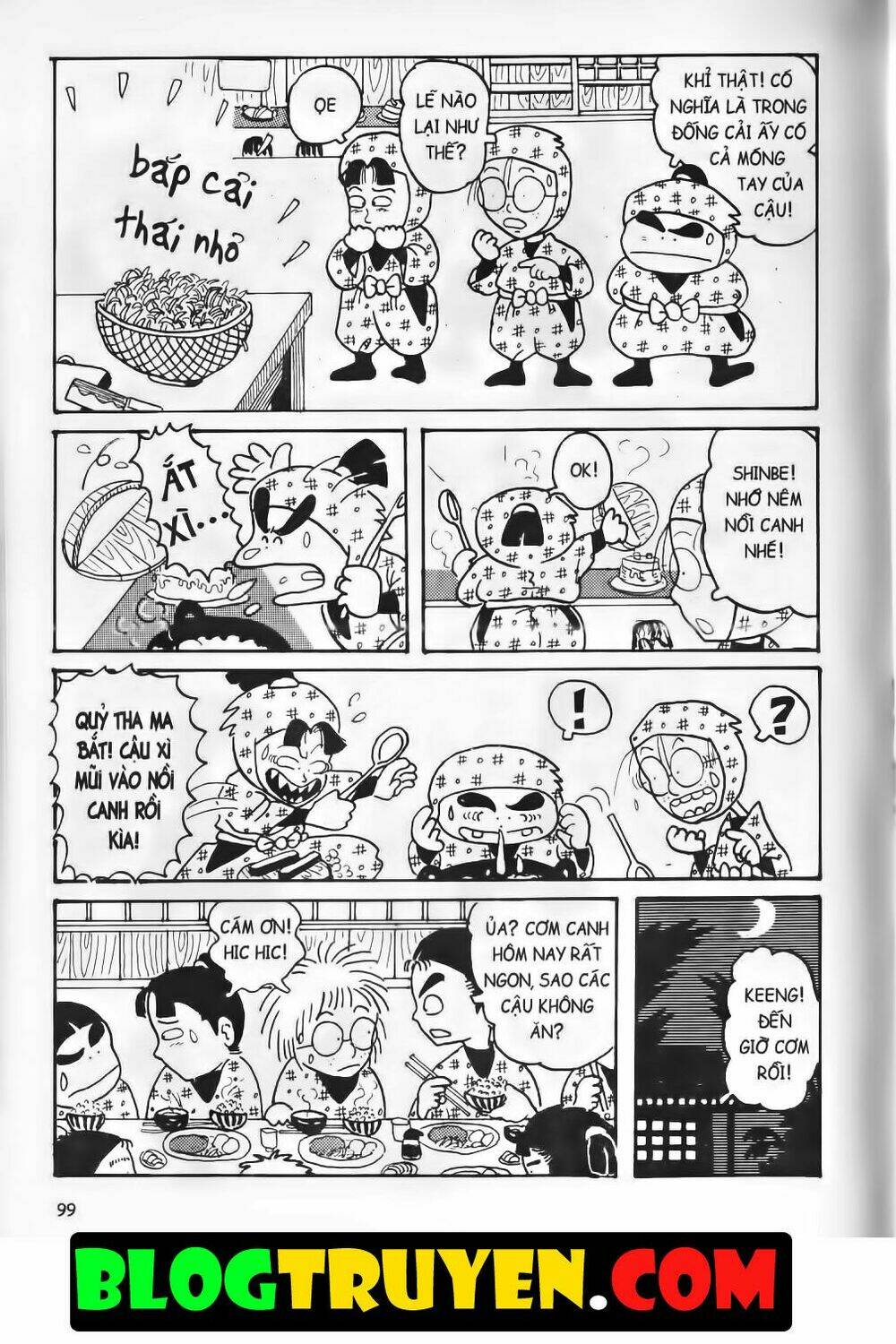 ninja loạn thị bản đẹp chapter 1.4 5