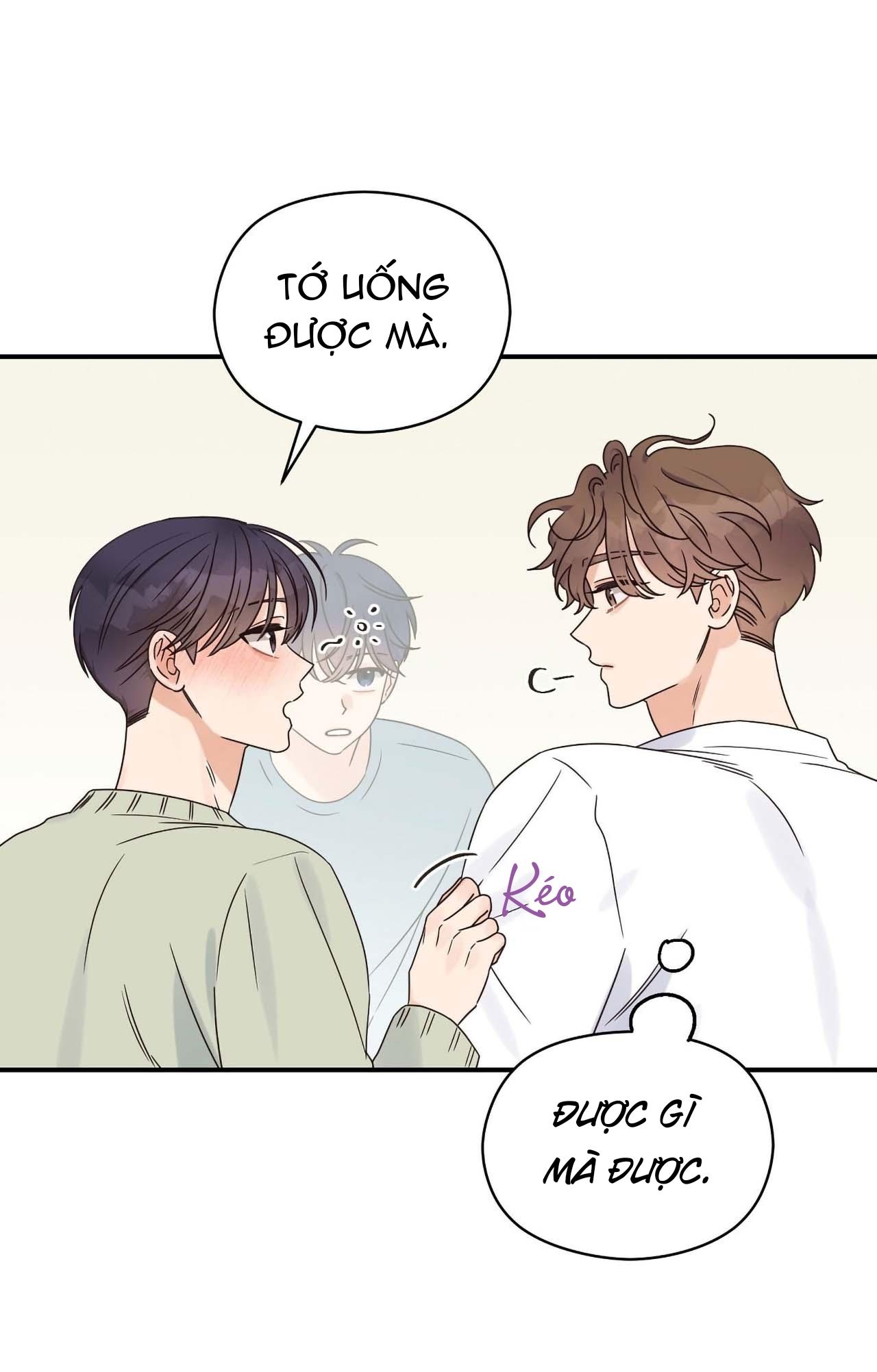 omega complex (end) chapter 32 14