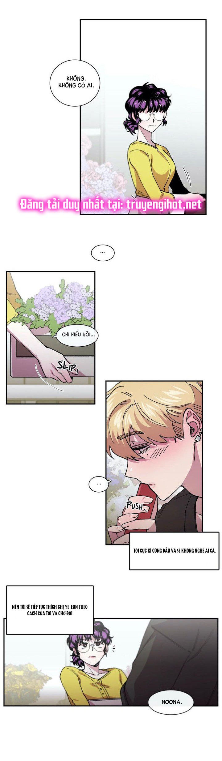 s flower chapter 75.2 16