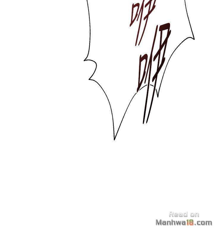 cô giáo bán thân chapter 21 18