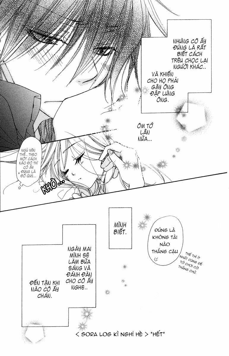 sora log chapter 16.5 20