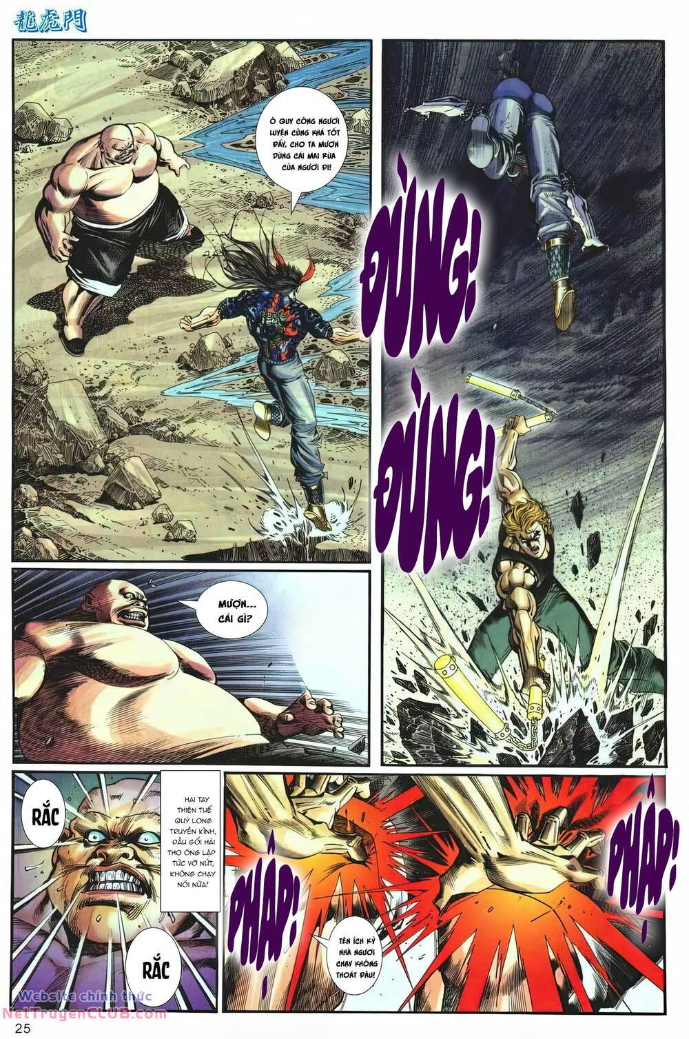 cựu tác long hổ môn chapter 1251 25