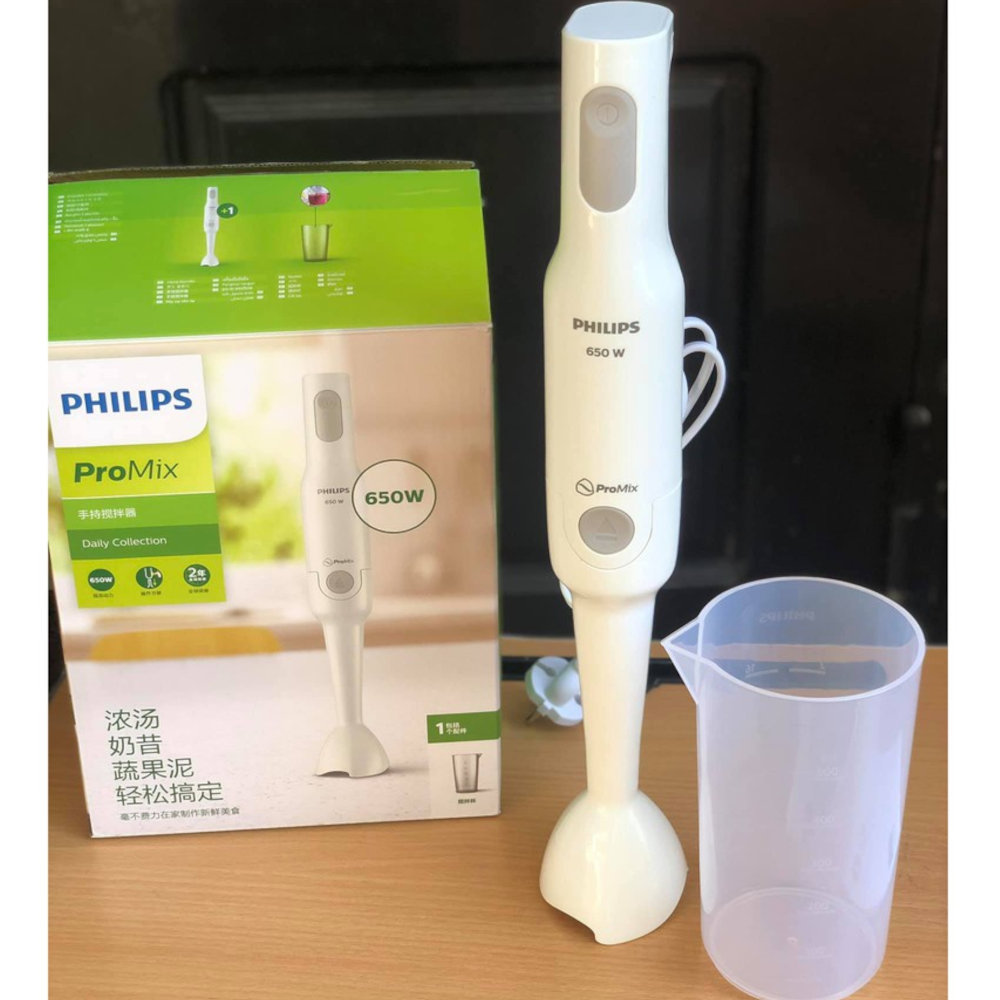 Máy xay cầm tay đa năng ProMix Philips HR2531 công suất 650W - hàng chính hãng