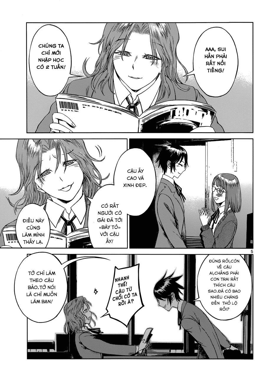 desutoro 246 chapter 4 6