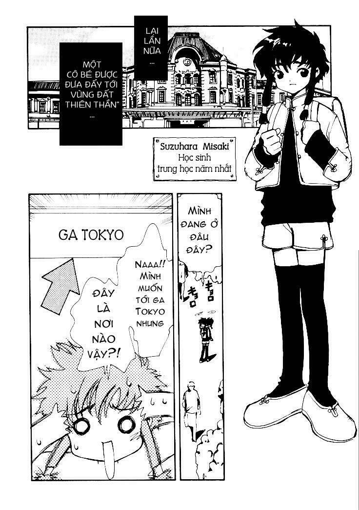 angelic layer chapter 1 7