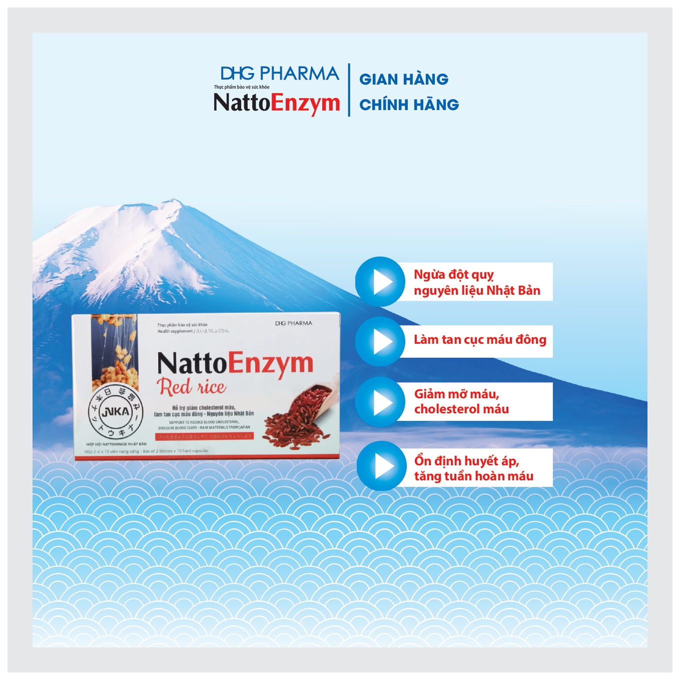 TPCN NattoEnzym Red Rice hỗ trợ giảm cholesterol, giảm nguy cơ tắc mạnh đột quỵ hộp 2 vỉ  x 10 viên - Chính hãng DHG Pharma