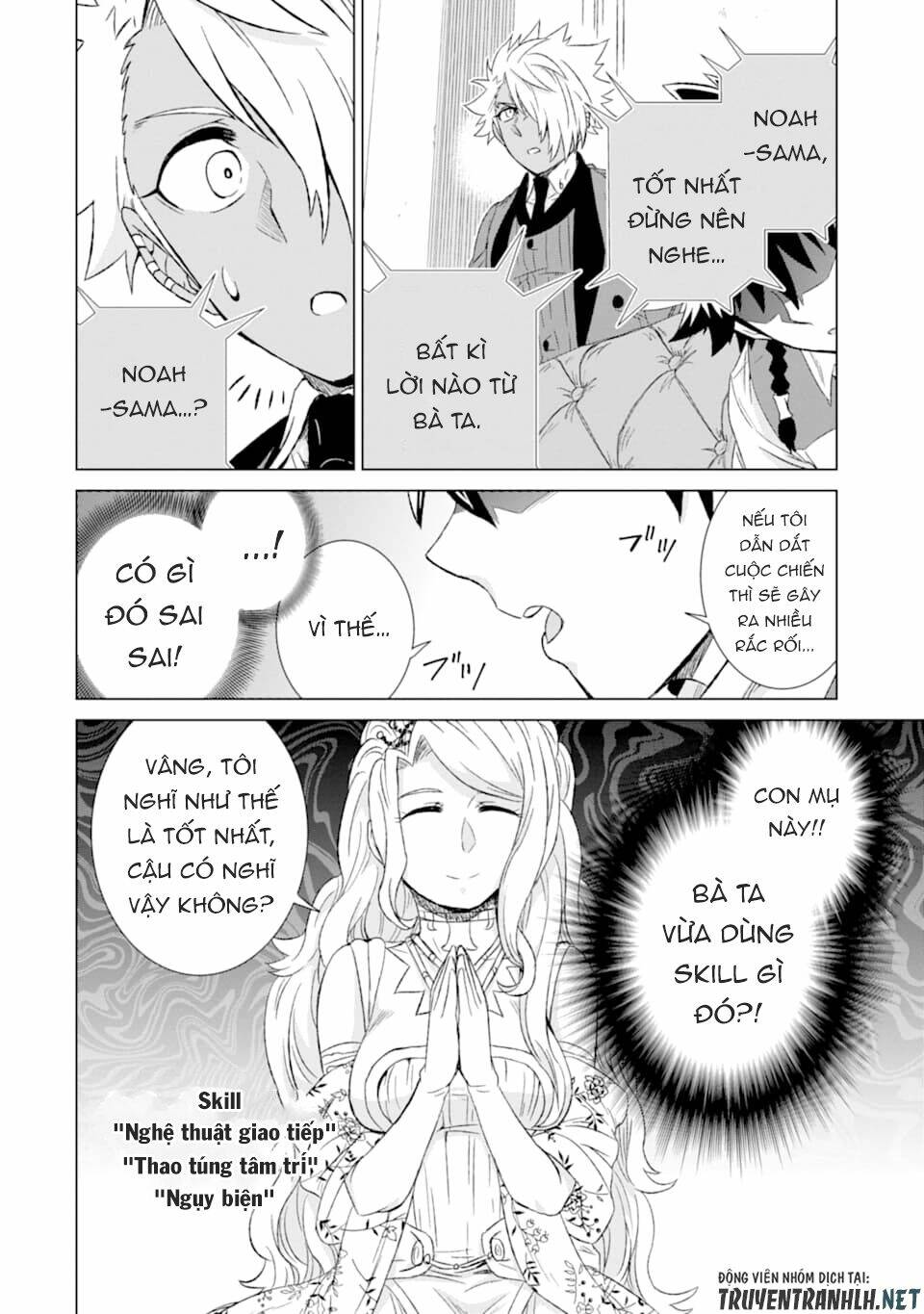 isekai de tadahitori no mamono tsukai ~ tenshoku shitara maou ni machigawa remashita chapter 24 18