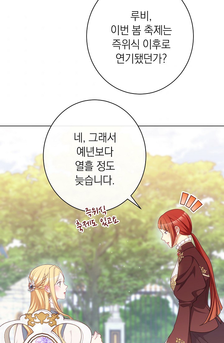 ác nữ đảo ngược đồng hồ cát chapter 115 105