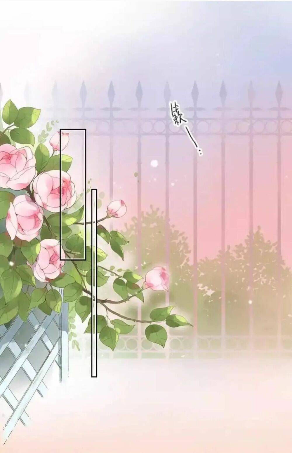 sos! tôi đã yêu một con sâu bướm (phần 2) chapter 35 2