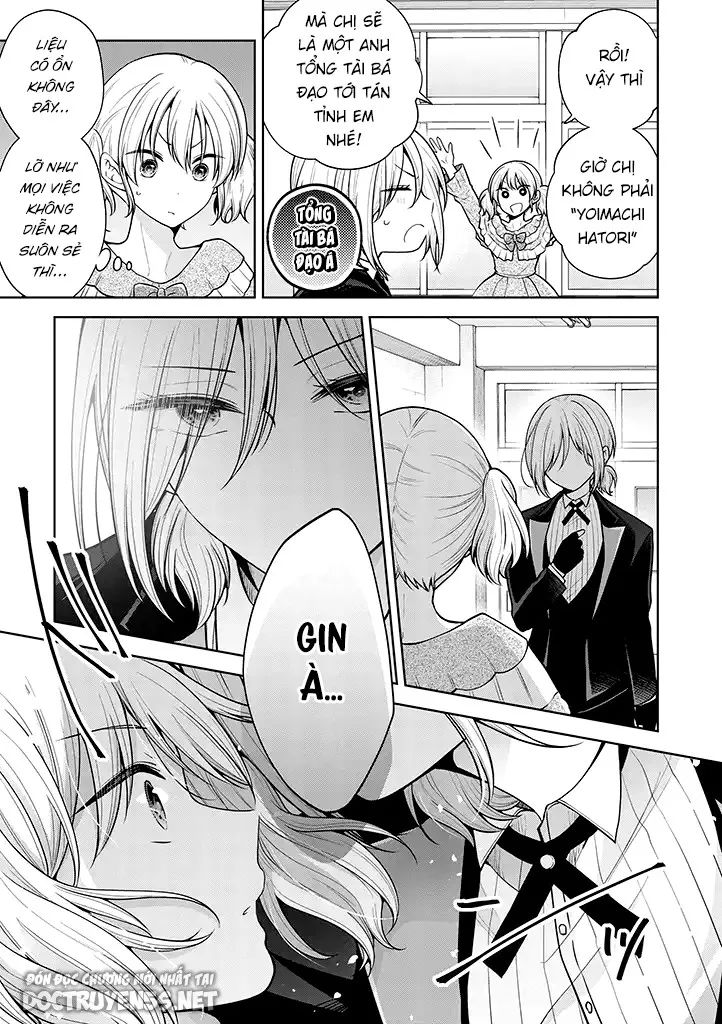 koisuru (otome) no tsukurikata chapter 60 7